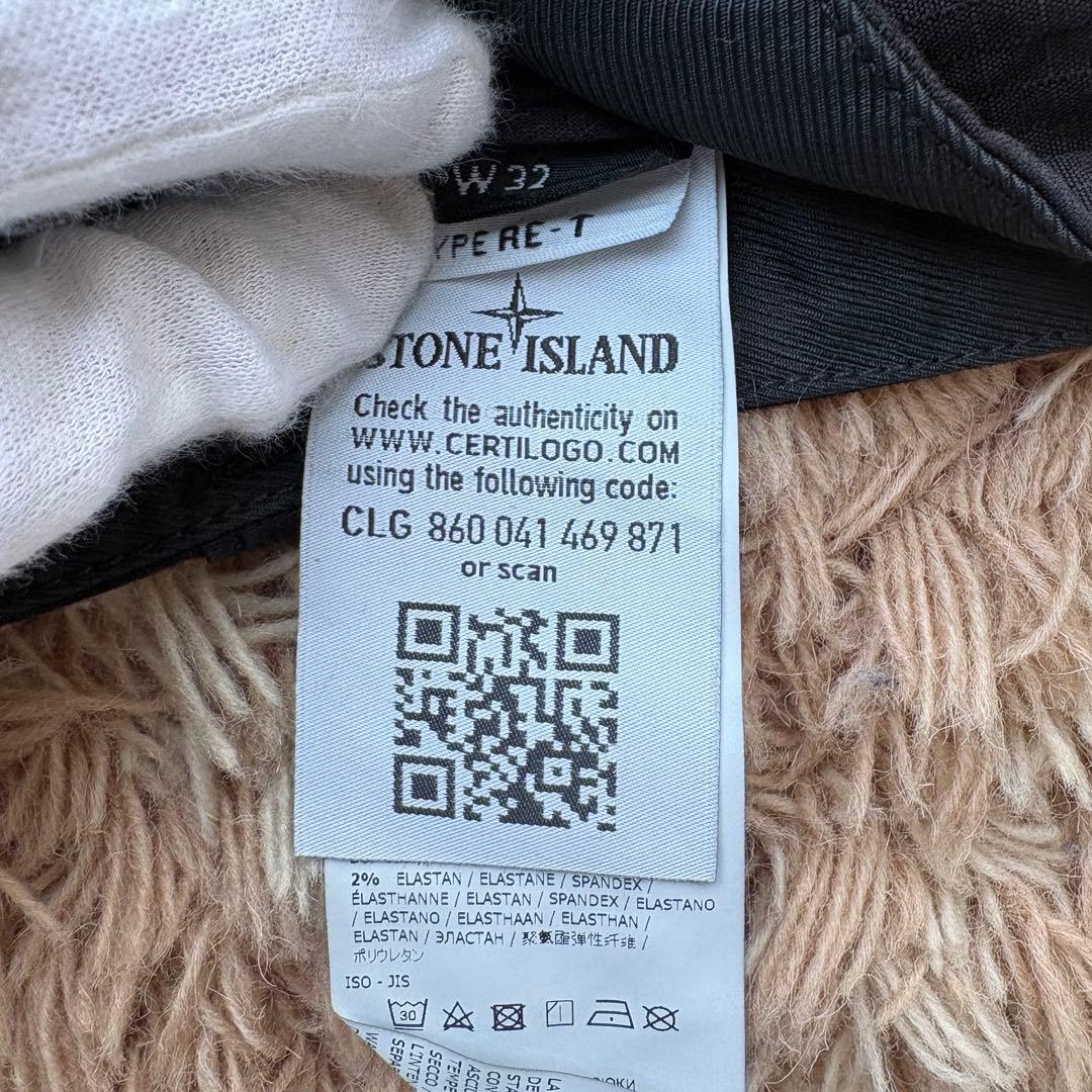 【未使用】ストーンアイランド リップストップ パンツ メンズ ブラック 32