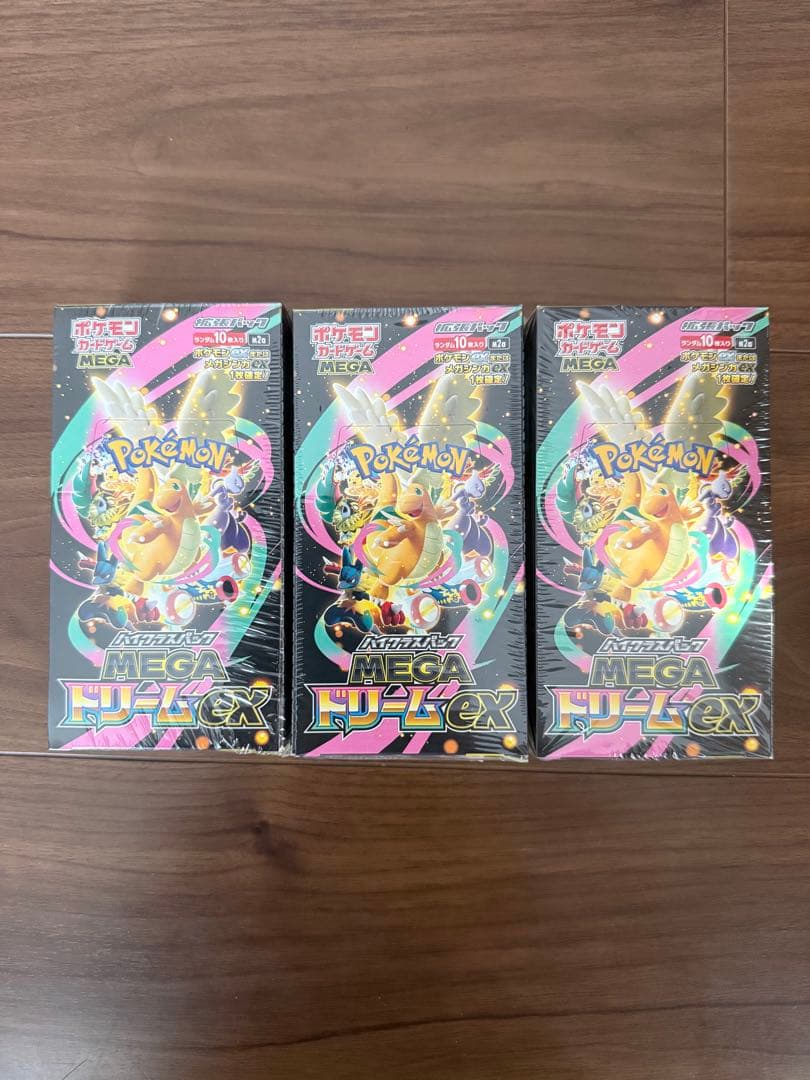 シュリンク付き ポケモンカードゲーム MEGA ドリームEX 3BOX