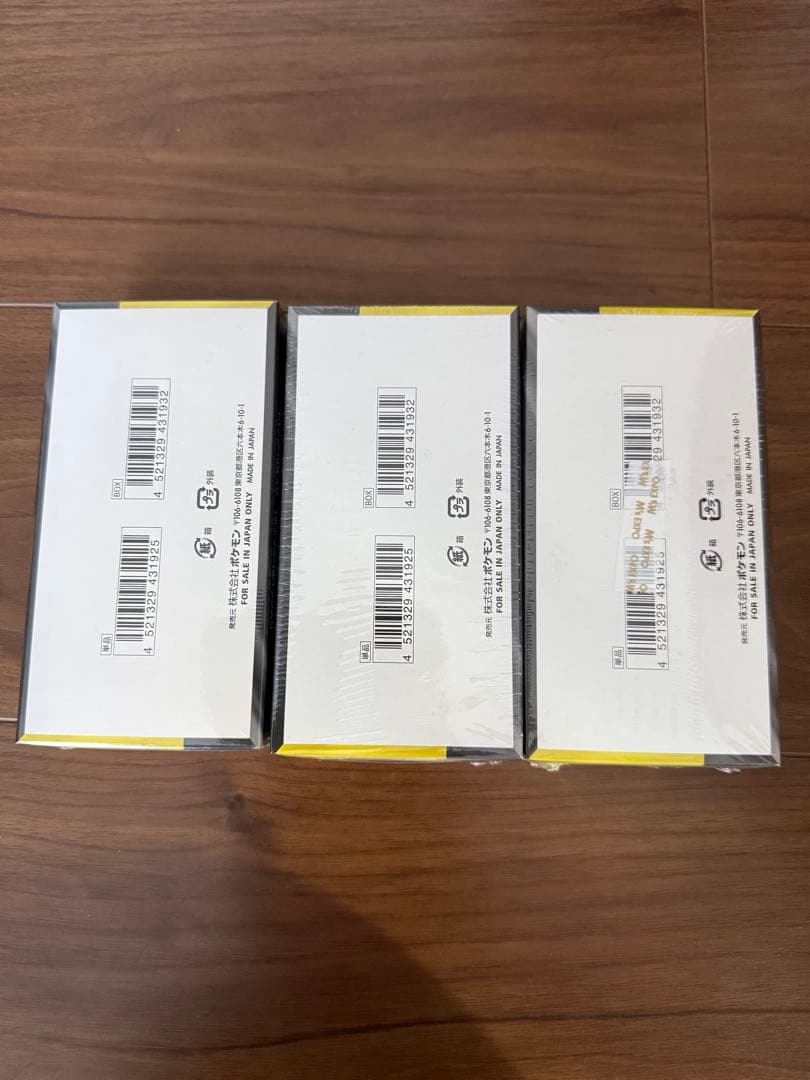 シュリンク付き ポケモンカードゲーム MEGA ドリームEX 3BOX