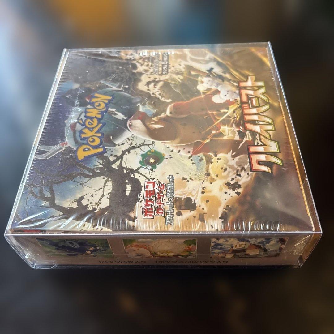 ポケモンカードゲーム クレイバースト　 シュリンク付き新品未開封　1BOX