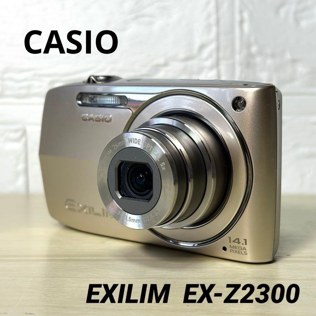 【美品】CASIO EXILIM EX-Z2300 コンデジ ゴールド カシオ