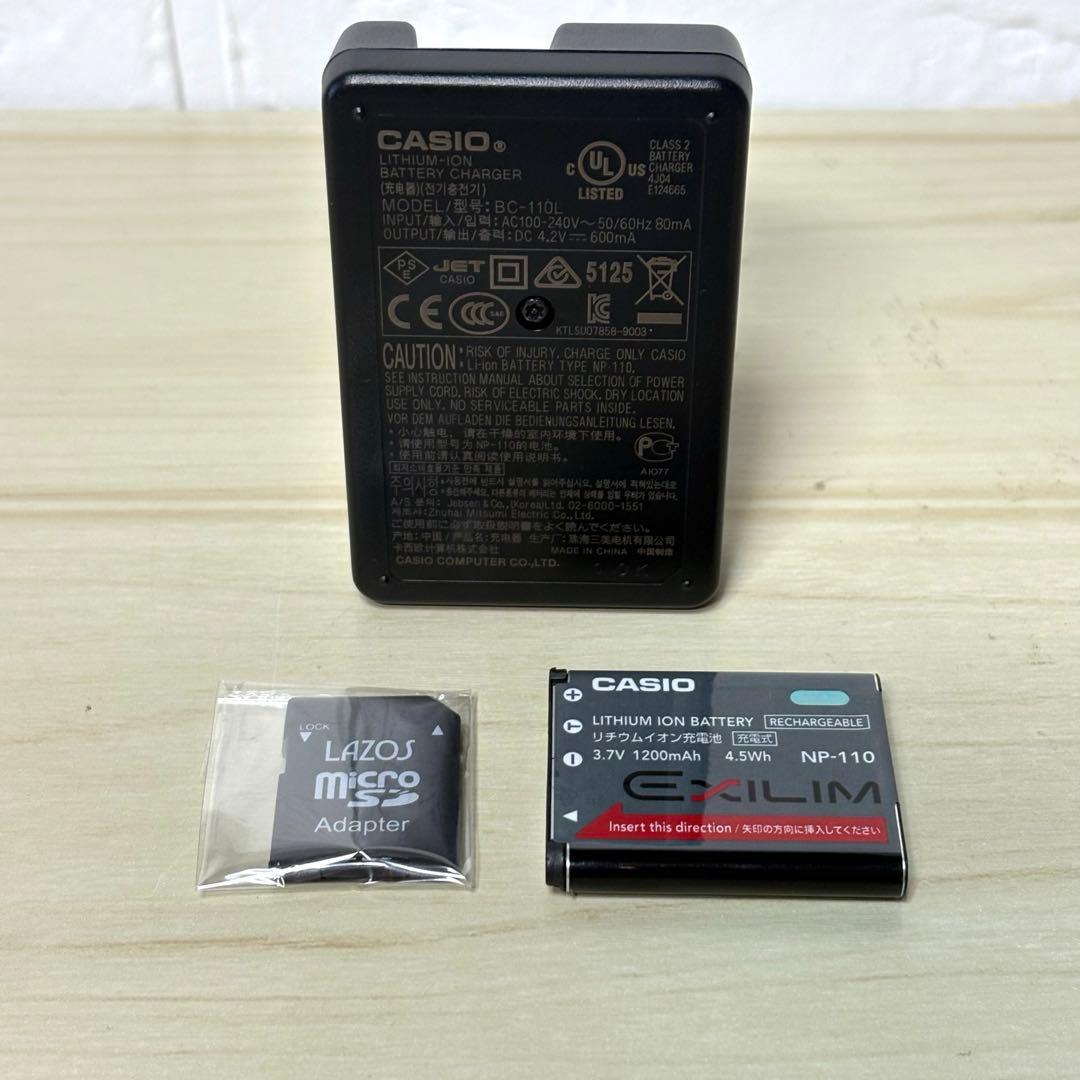 【美品】CASIO EXILIM EX-Z2300 コンデジ ゴールド カシオ