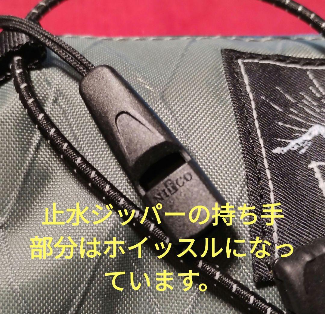 ロウロウマウンテン 自転車用 サドルバッグ バックパック機能 防水仕様