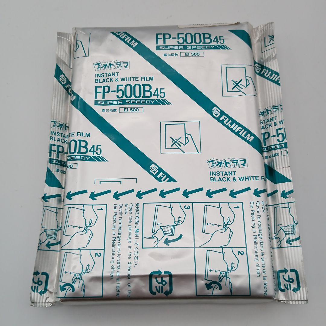 FUJIFILM FP-500B45 インスタントフィルム