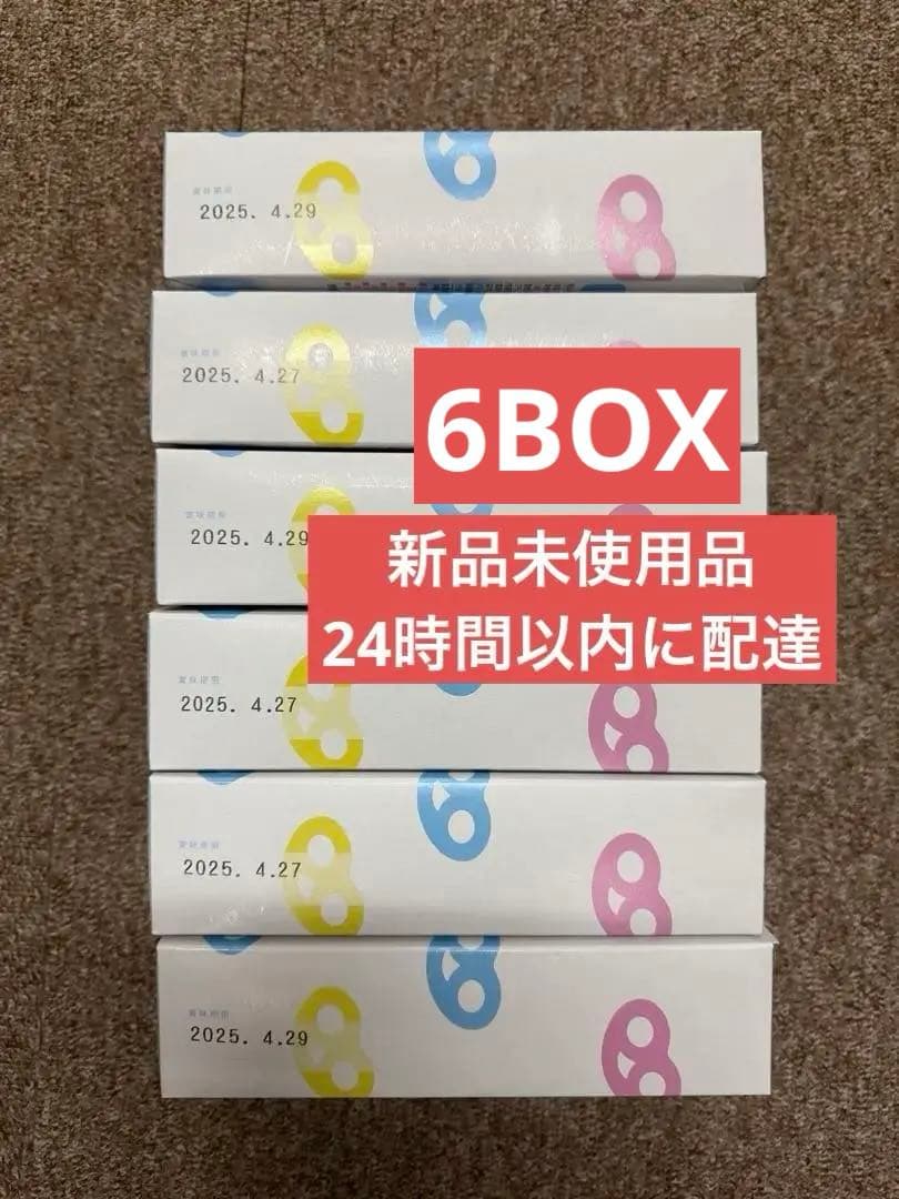 【新品】 グミッツェル 6箱 セット 12個入り ヒトツブ カンロ