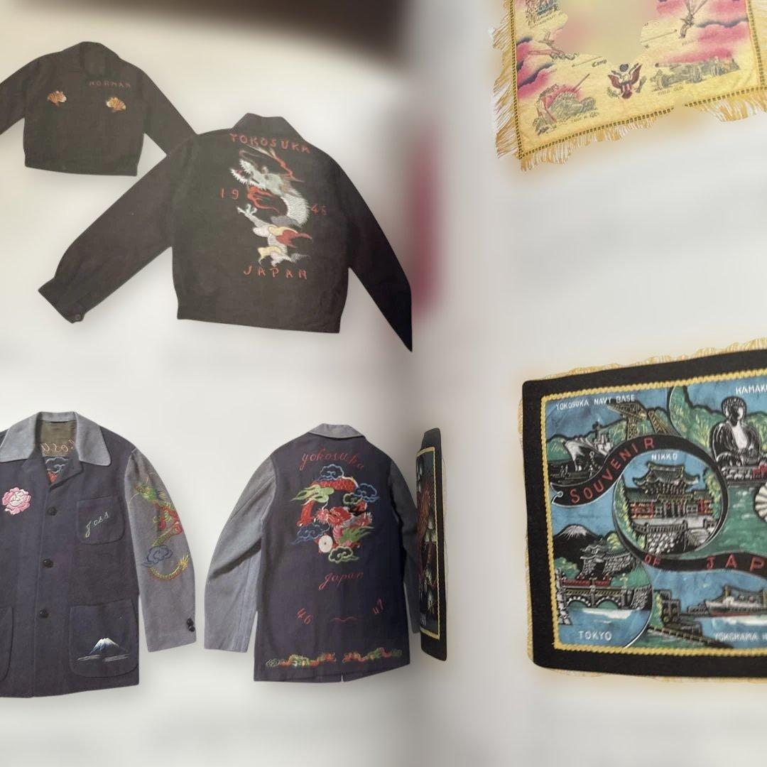 横須賀美術館 スカジャン展 PRIDE OF YOKOSUKA 東洋エンター