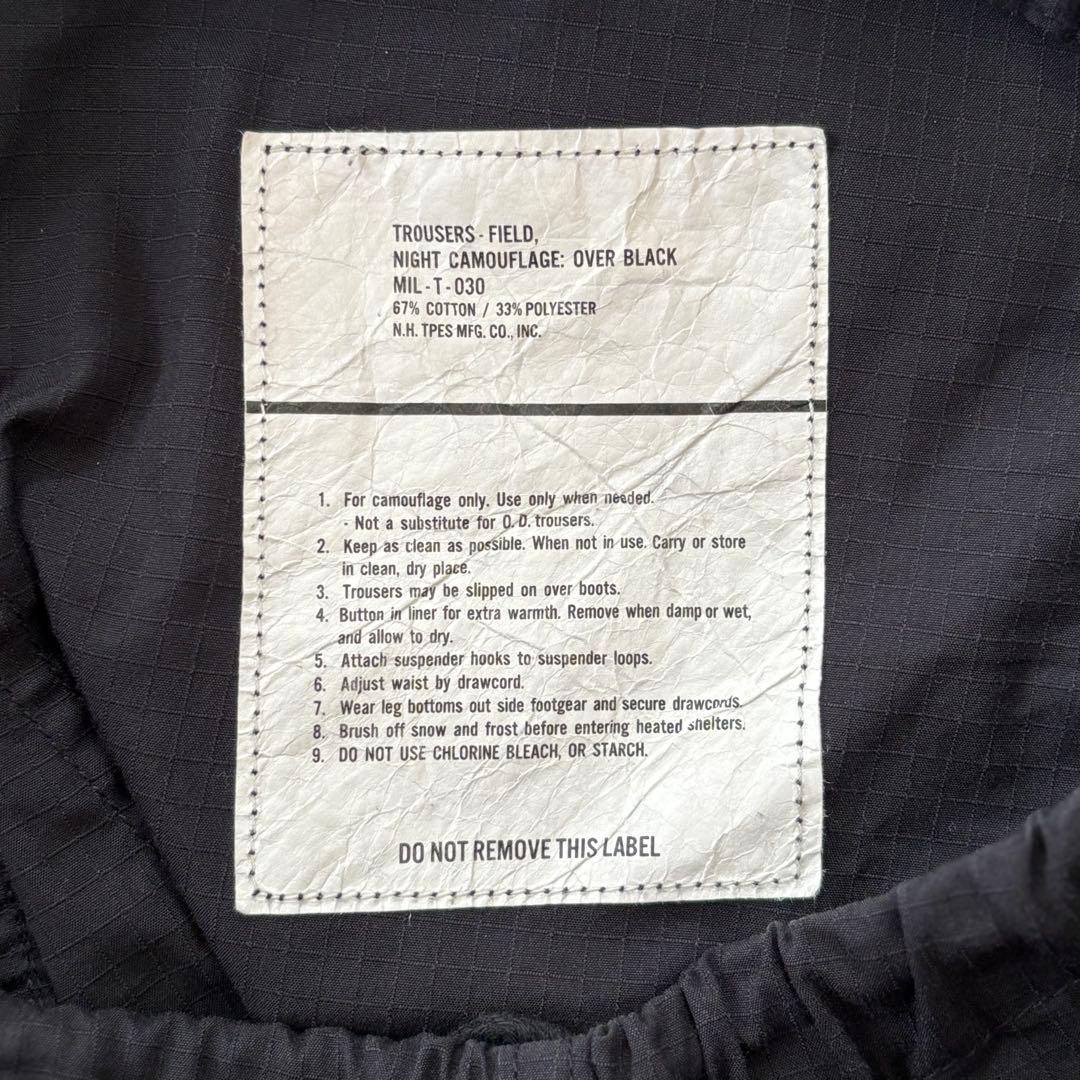 パンツ n.hoolywood BLACK exchange