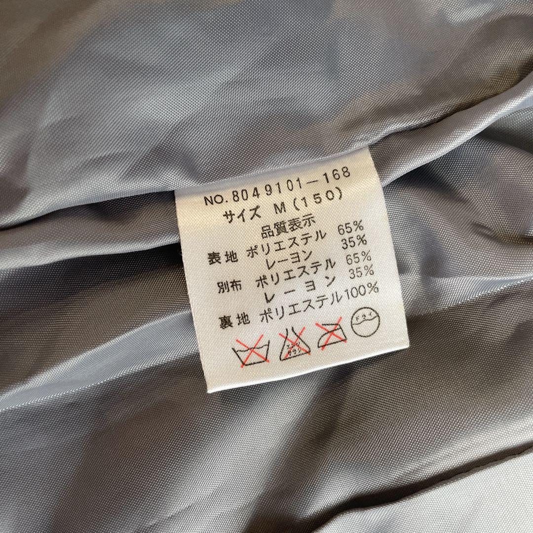 メゾピアノ フォーマル3点セット 150 卒業式　入学式