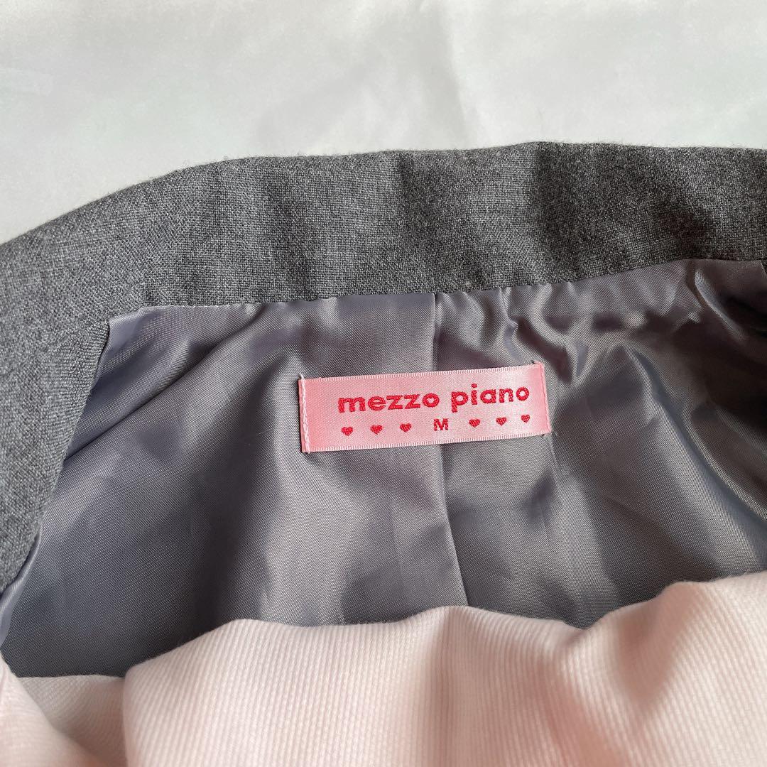 メゾピアノ フォーマル3点セット 150 卒業式　入学式