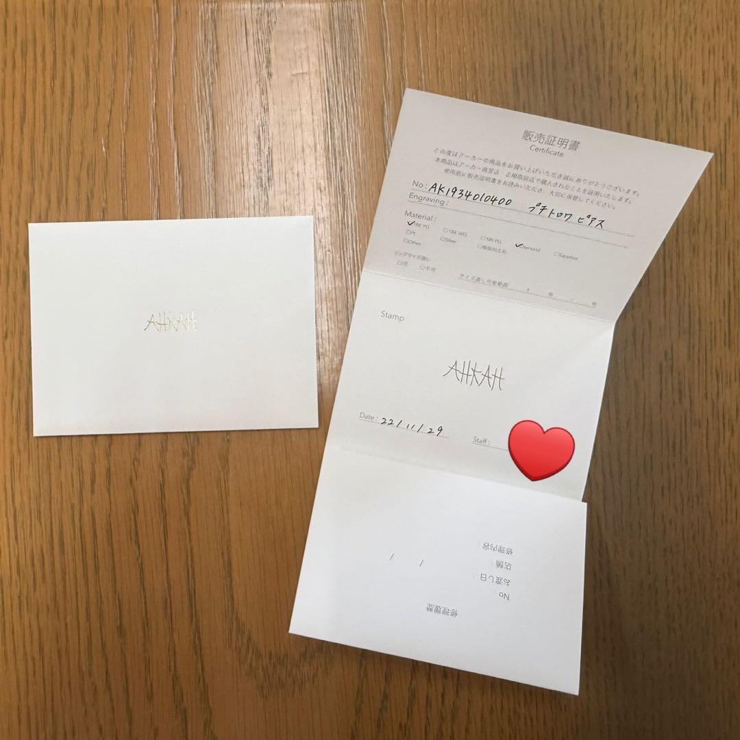 AHKAH プチトロワ ピアス 片耳のみ K18 YG