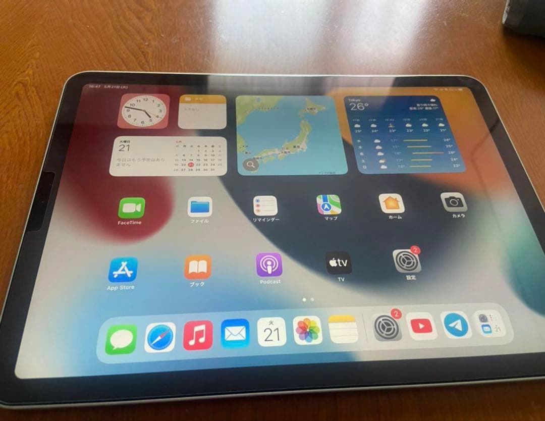 値下げ　Apple iPad Air (第４世代) Wi-Fi 256GB