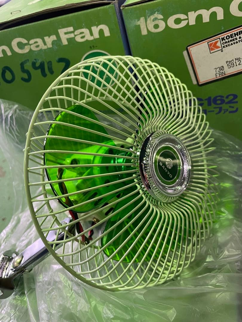絶版当時物SANYO 16cm カーファン デコトラ旧車レトロ 扇風機 未使用品
