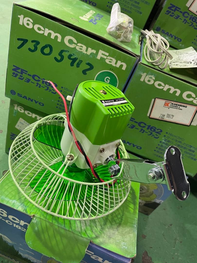 絶版当時物SANYO 16cm カーファン デコトラ旧車レトロ 扇風機 未使用品