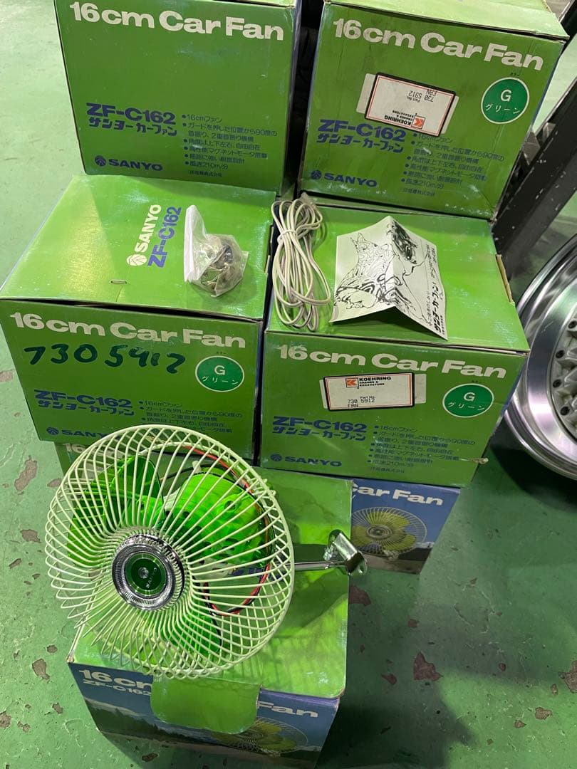 絶版当時物SANYO 16cm カーファン デコトラ旧車レトロ 扇風機 未使用品