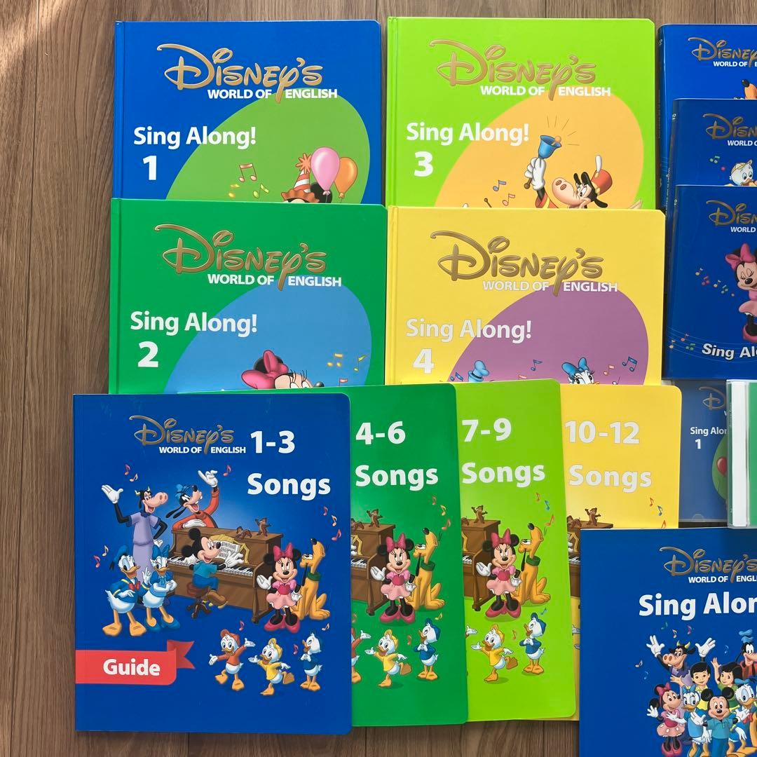 き*こ様 【新子役版】DWE シングアロング　DVD CD ガイド冊子