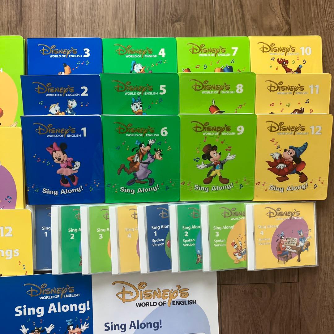 き*こ様 【新子役版】DWE シングアロング　DVD CD ガイド冊子