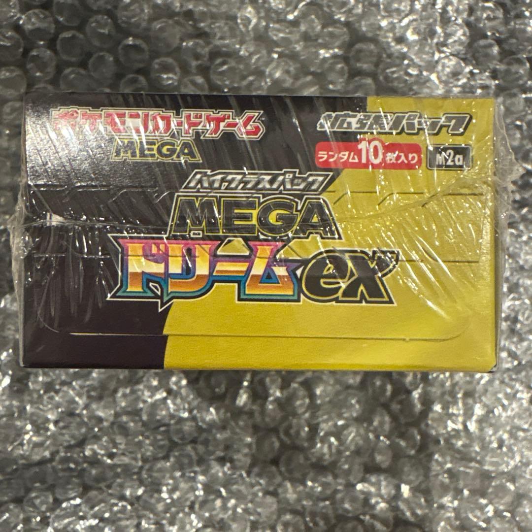 残りわずか　ポケモンカードゲーム MEGA ドリームEX 10パック　シュリンク
