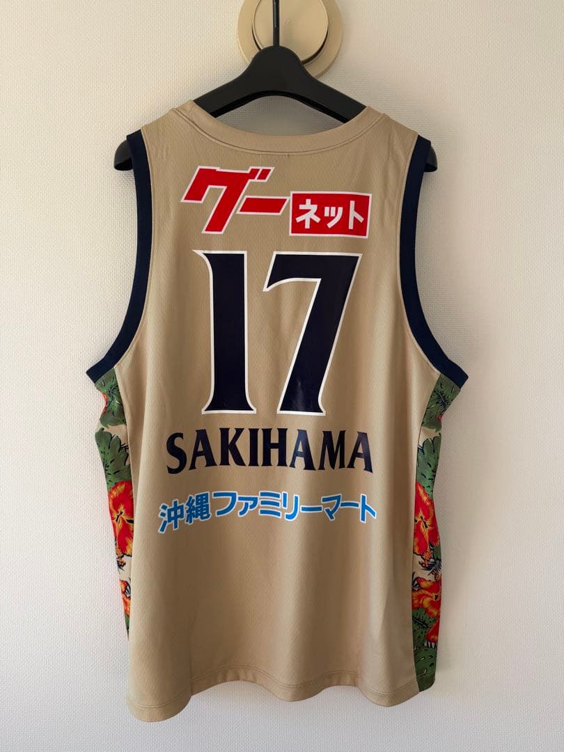 琉球ゴールデンキングス 崎濱選手サイン入りレプリカユニフォーム