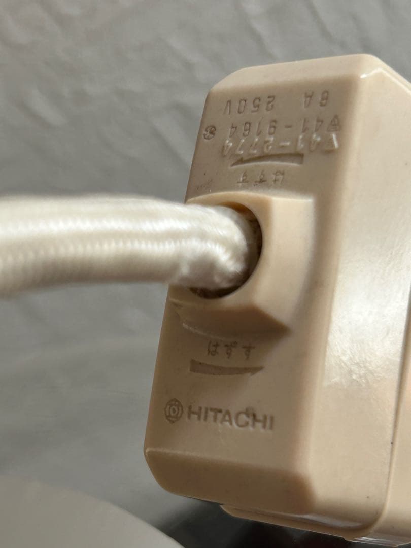 ミッドセンチュリー　ガラス　ペンダントライト　ナショナル　照明　昭和レトロモダン