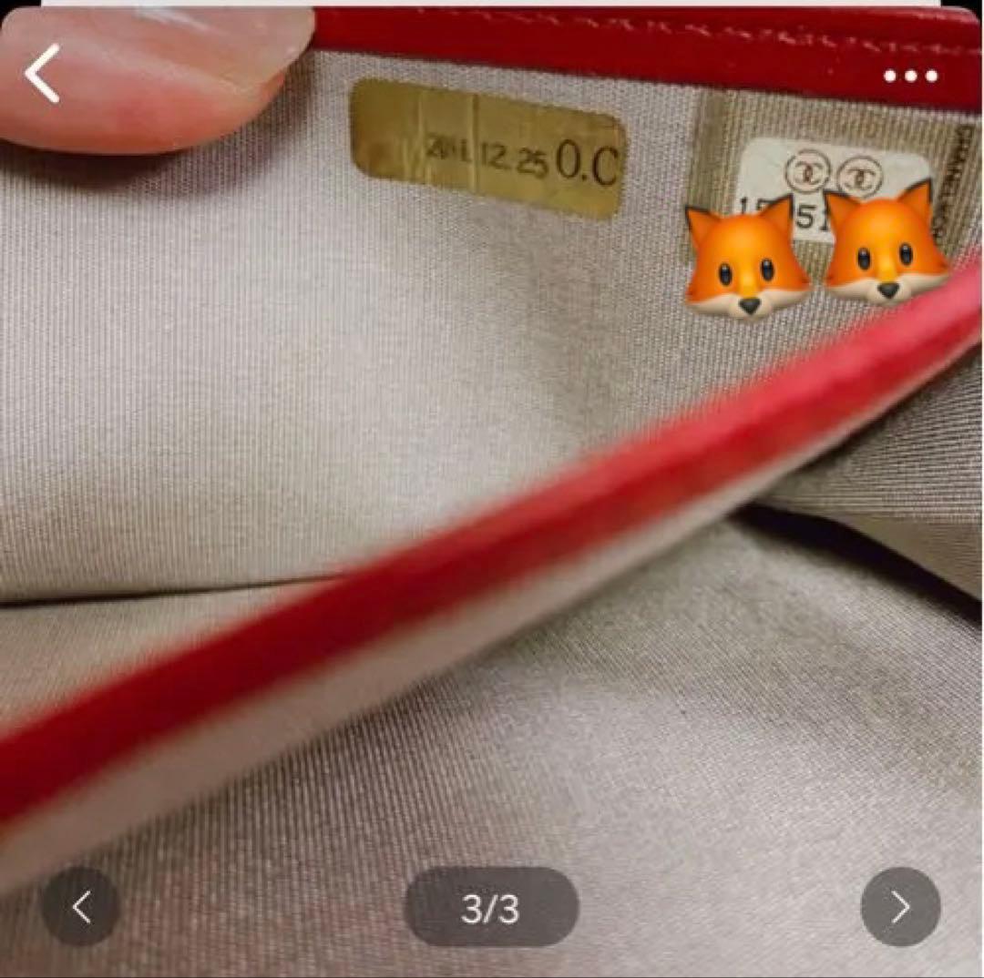 CHANEL 長財布 赤
