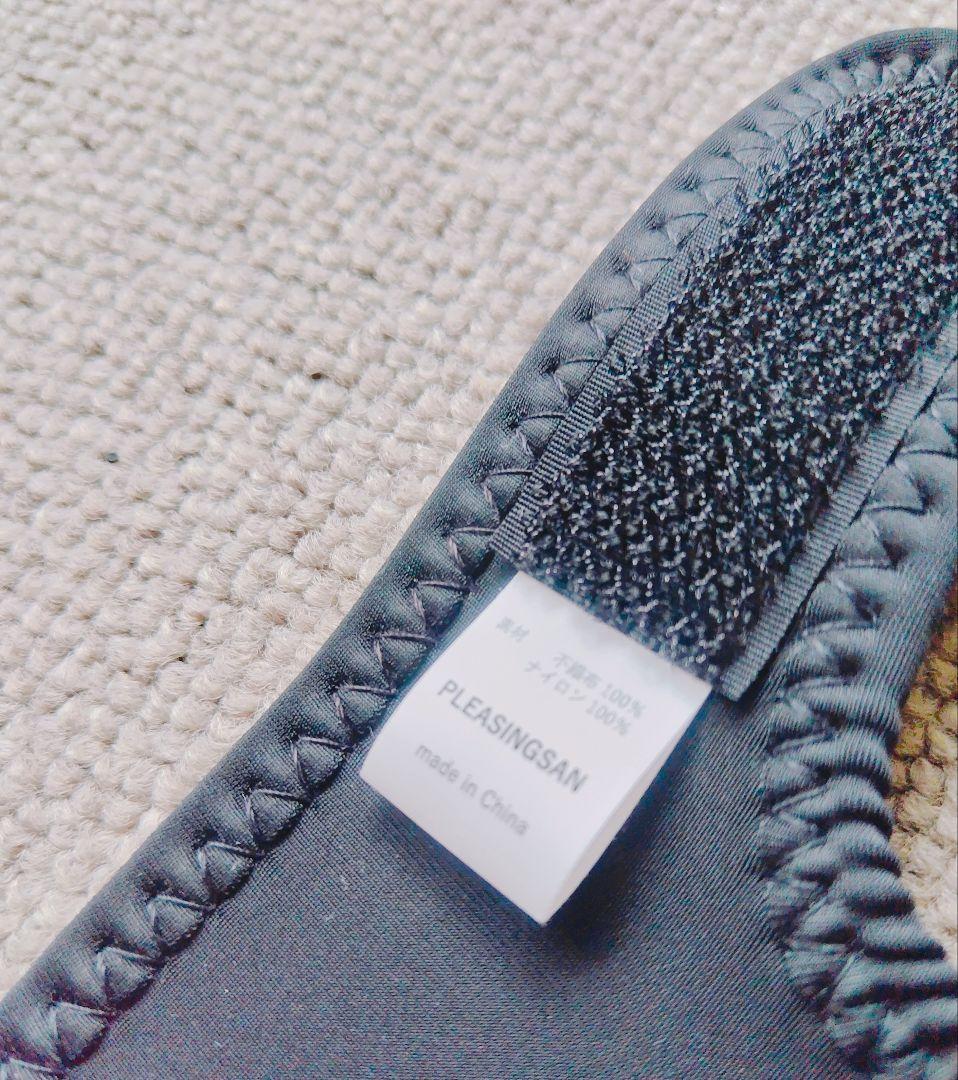 PLEASINGSAN プリージングサン（充電式）美顔器　EMS