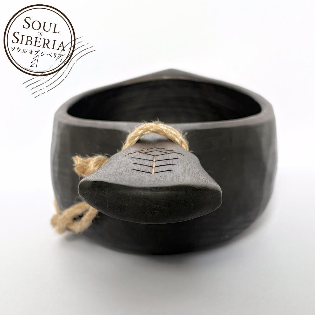 ⭐️新品 ブリザード 新品【公式】ソウルオブシベリア