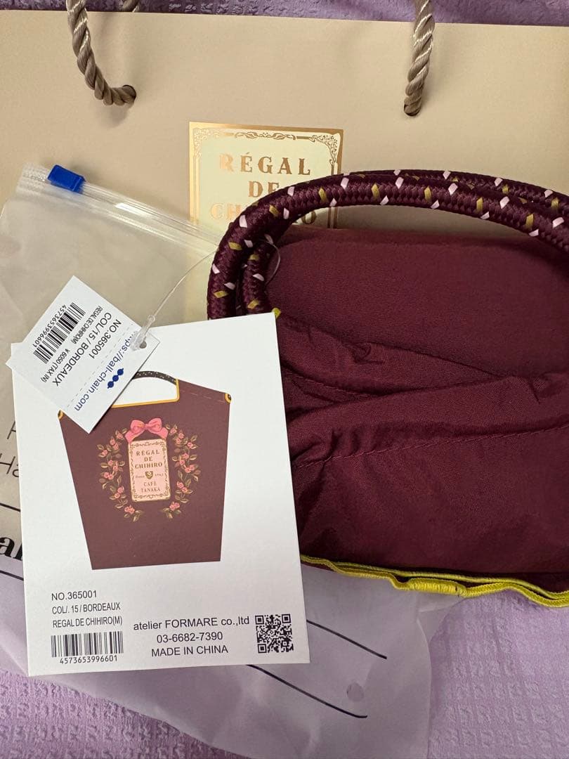 入手困難 カフェタナカ　阪急限定　ボールアンドチェーン　クッキー缶セット