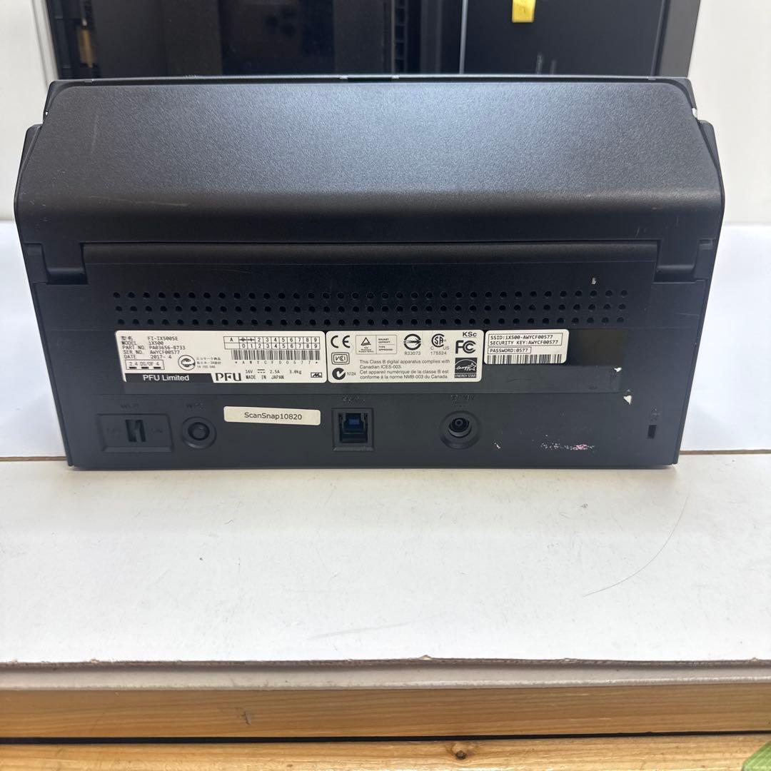 ScanSnap iX500SE スキャナー中古5台セット