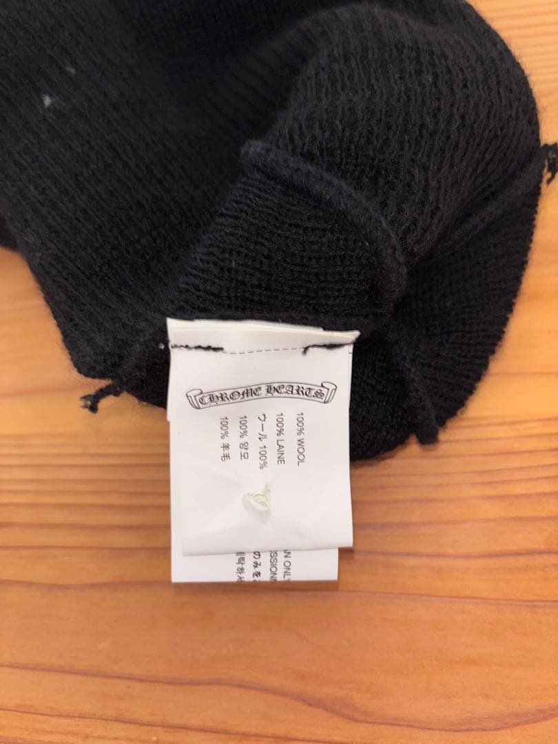⚠︎コカ⚠︎ クロムハーツニット帽