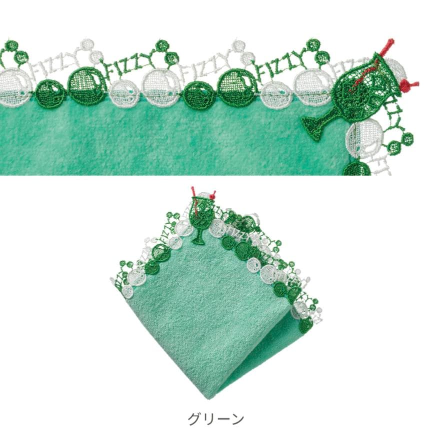 近沢レース　4枚セット