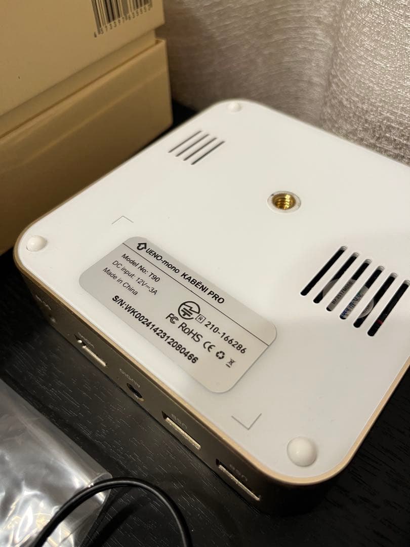 UENO-mono KABENI PRO T90 カベーニ プロ