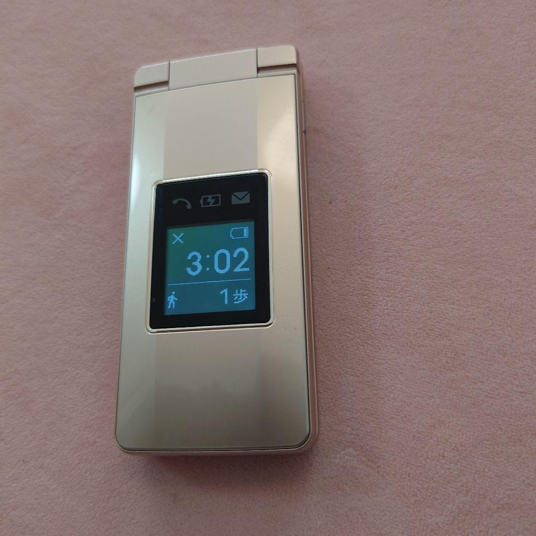 A207SH softbank 美品