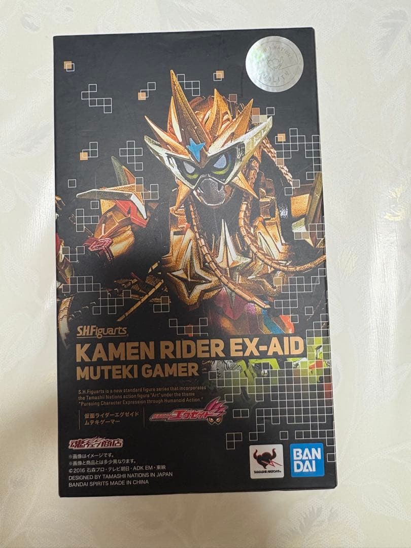 S.H.Figuarts 仮面ライダーエグゼイド ムテキゲーマー