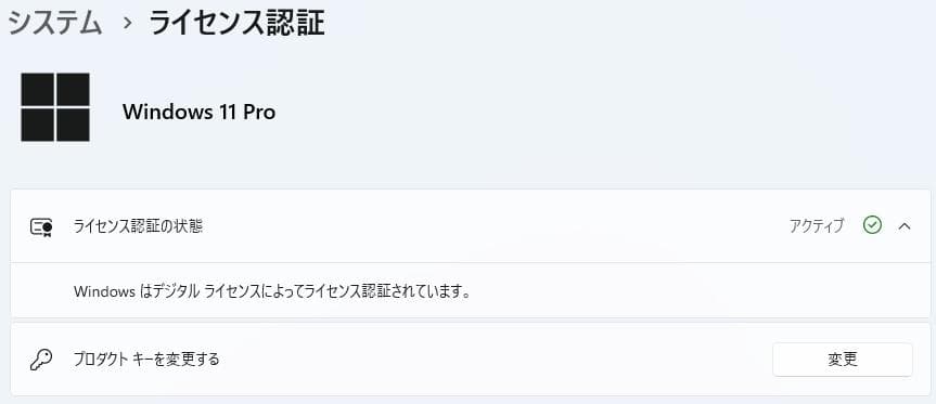 ミニPC DELL Optiplex 3050 Micro i3 6100T