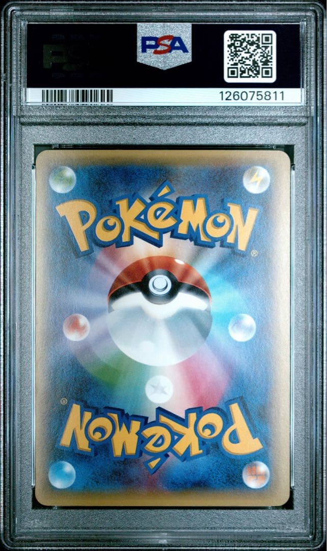 フーディンEX UR psa10 XY10 めざめる超王 088/078