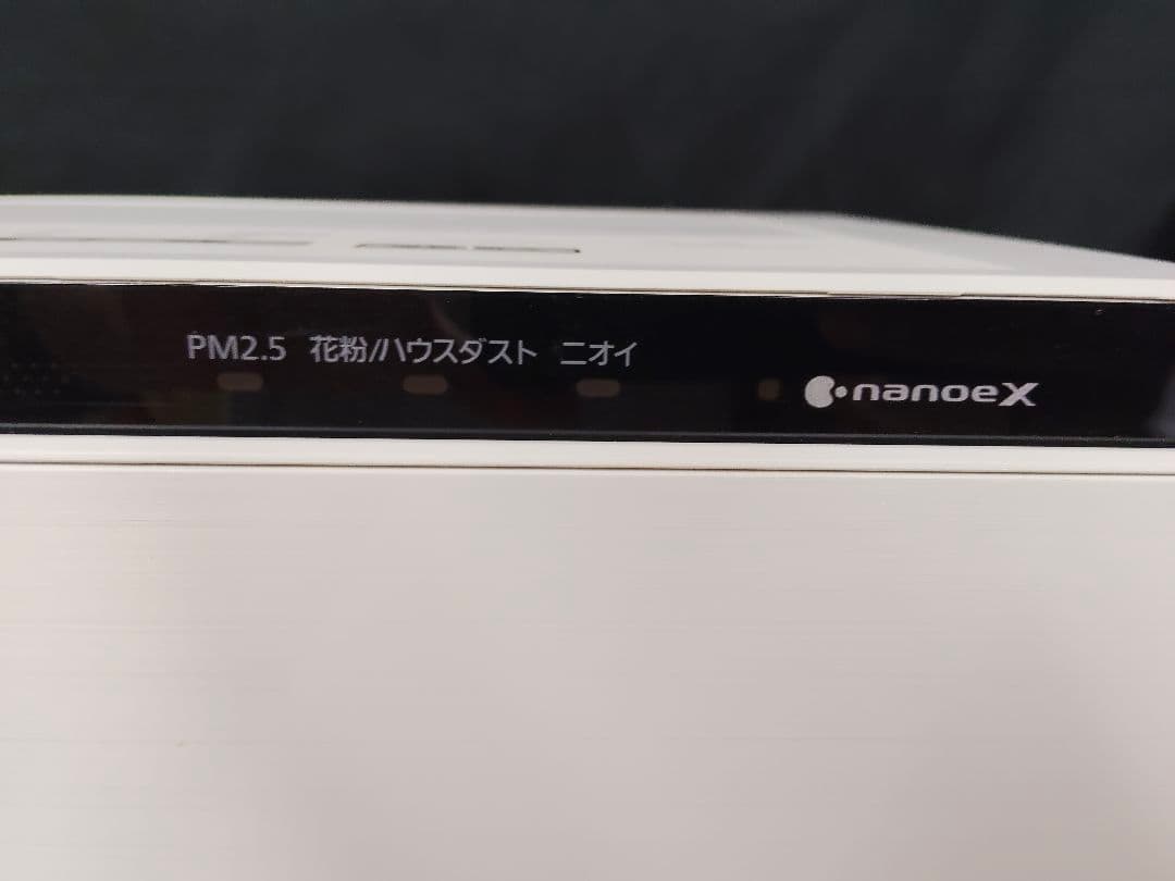 ​Panasonic 加湿空気清浄機 F-VC70XV 2022年製 ナノイーX