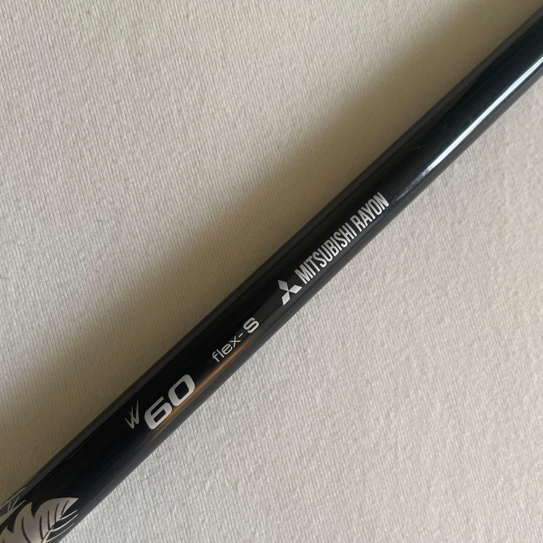 【美品】BRIDGESTONE TOUR B ドライバー J815