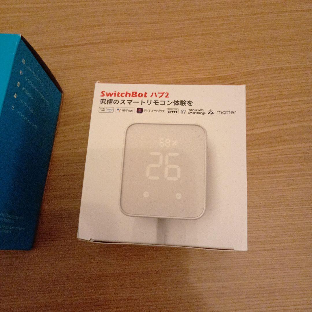 Echo Show 5 & SwitchBot ハブ セット