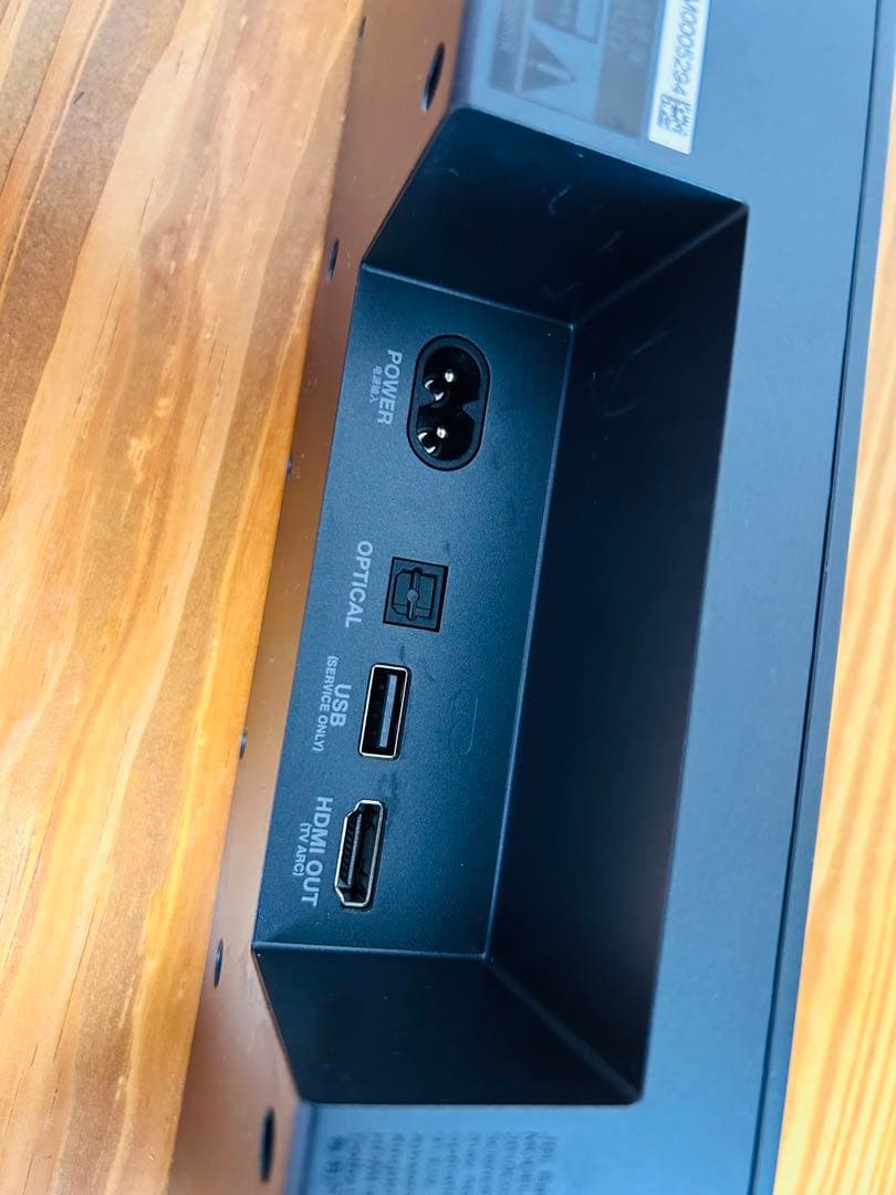 スピーカー・ウーファー JBL Bar 2.0 All-in-one (MK2)