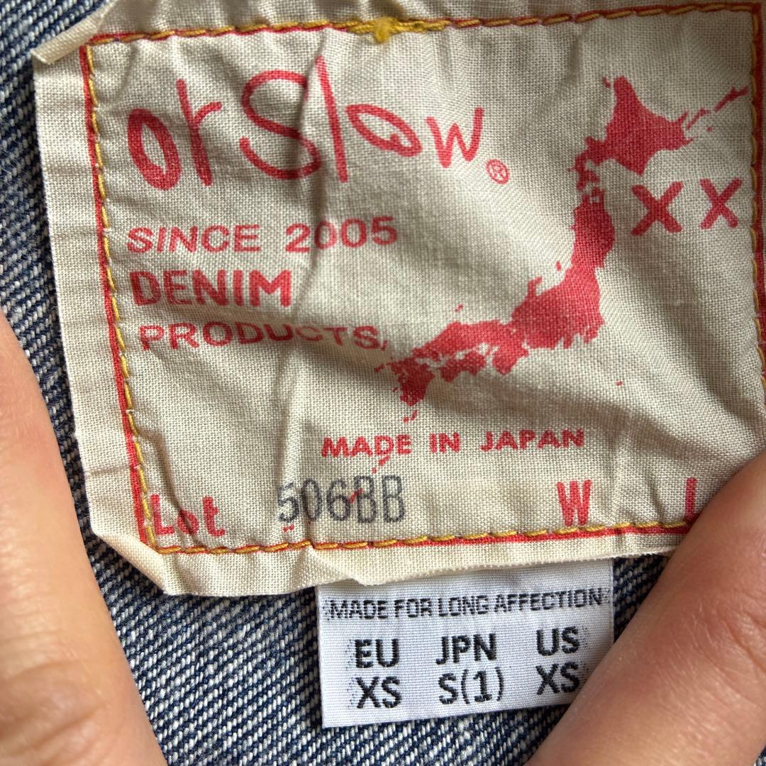 BEAMS BOY別注orSlow/Monroe Jacket Special