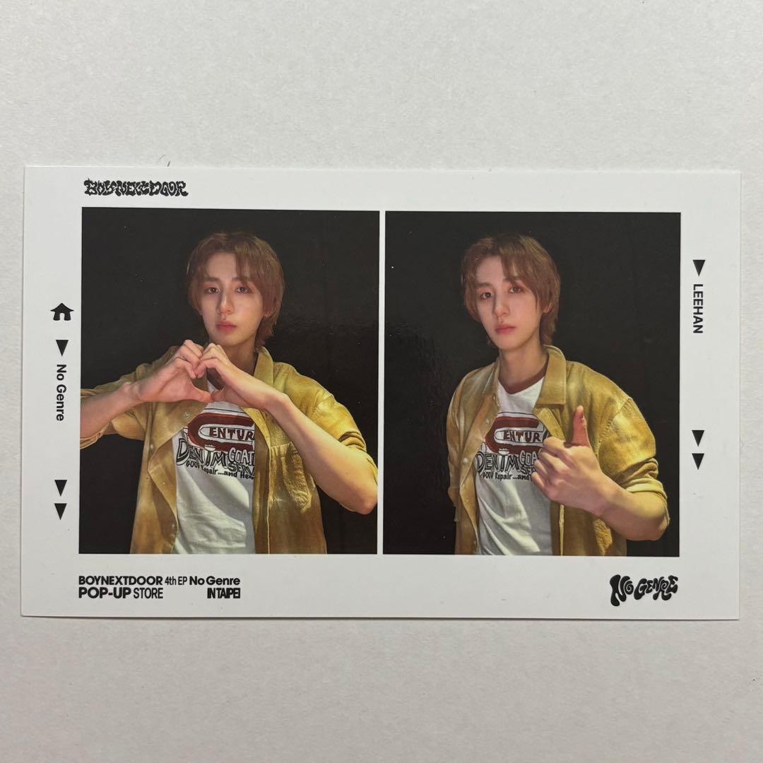 boynextdoor no geneeポップアップ 台湾 台北 イハン トレカ