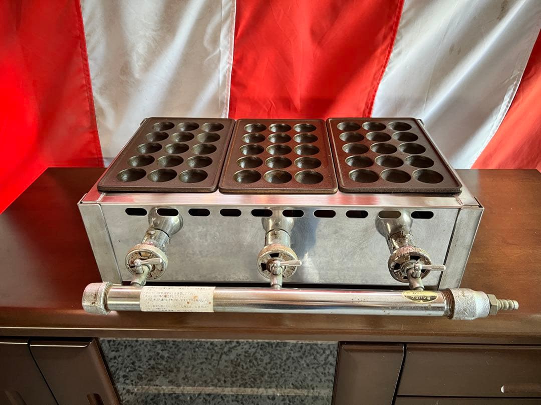 たこ焼き器　業務用　１5穴プレート３枚　45玉　プロパンガス　店舗　屋台　飲食店