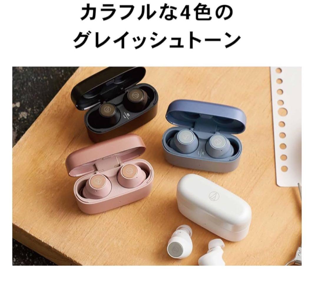 新品ワイヤレスイヤホン黒ATH-CKS30TW＋【カスタム版】オーディオテクニカ