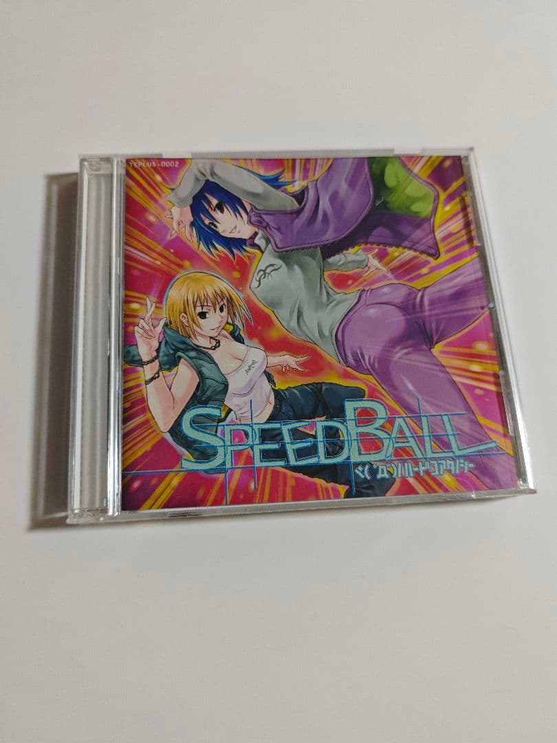 ハードコアタノシー SPEED BALL