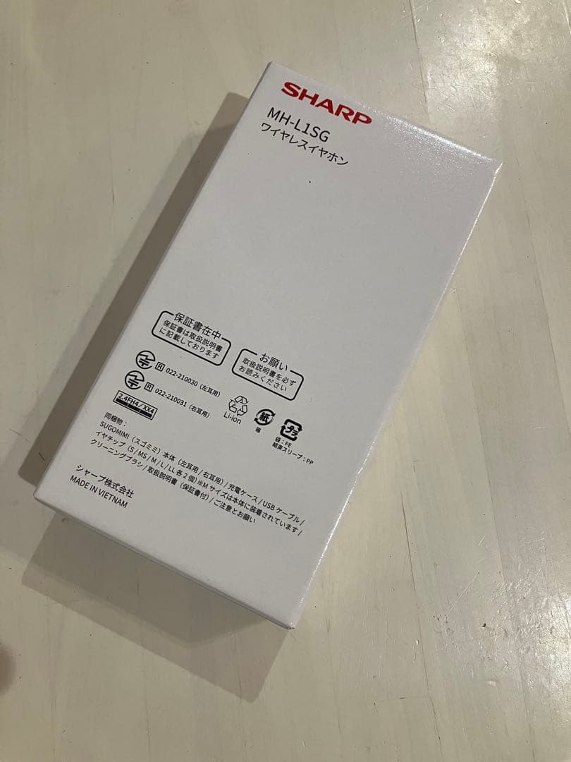 新品未開封 SHARP MH-L1SG ワイヤレスイヤホン ブラック