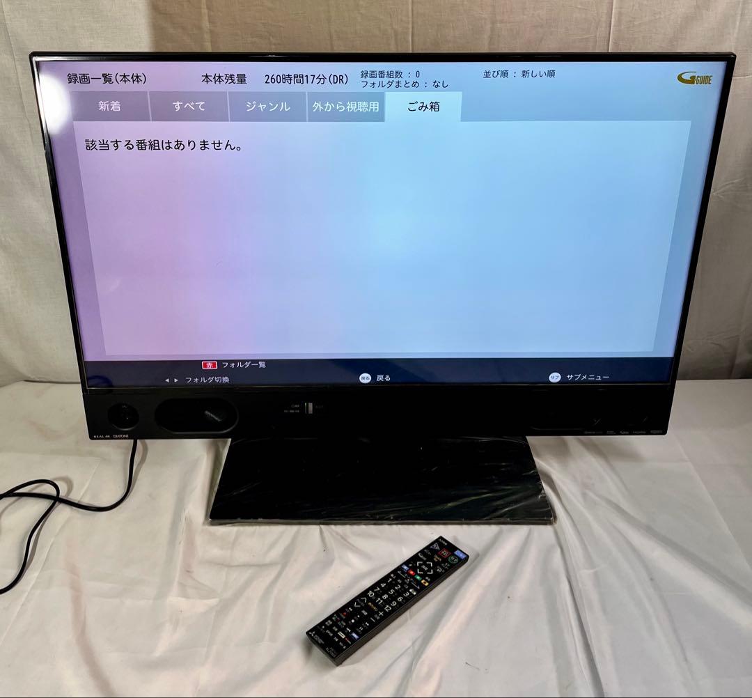 ③20年製　MITSUBISHI LCD-A40RA2000 40インチTV