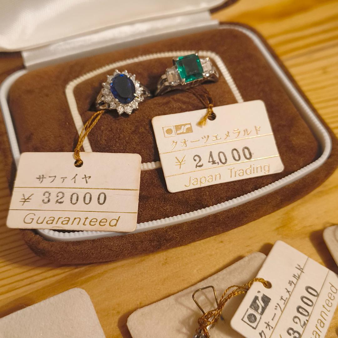 遺品整理 アクセサリー ルビー サファイヤ ダイヤ 指輪 ピアス ペンダント