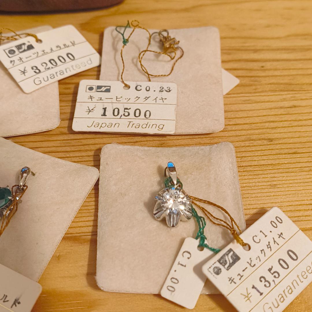 遺品整理 アクセサリー ルビー サファイヤ ダイヤ 指輪 ピアス ペンダント