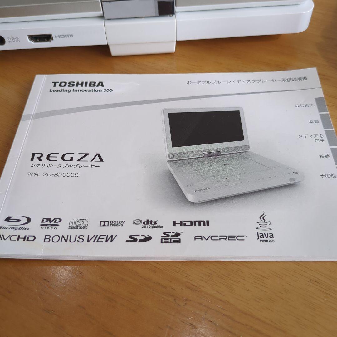 TOSHIBA REGZA Blu-ray/DVDプレーヤー