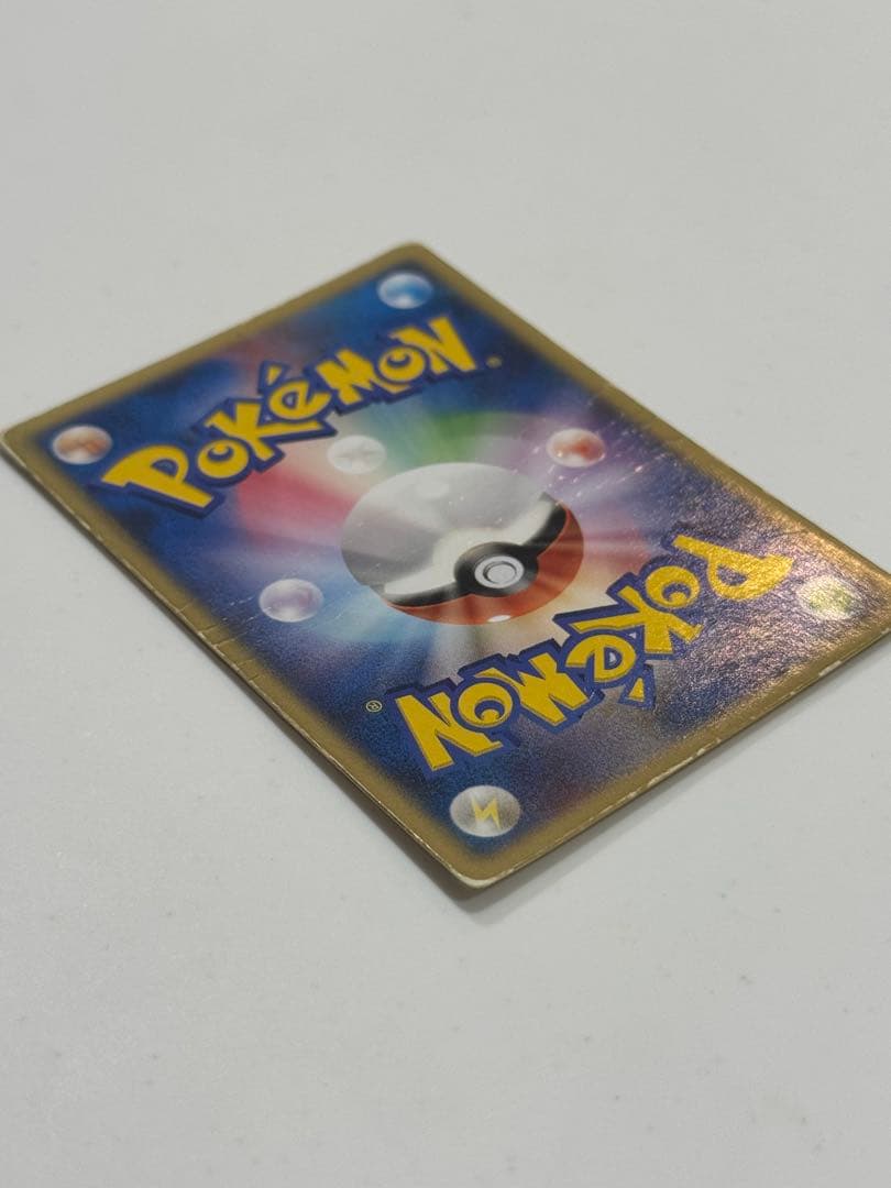 裂空のデオキシス　3Dプロモ　映画公開記念